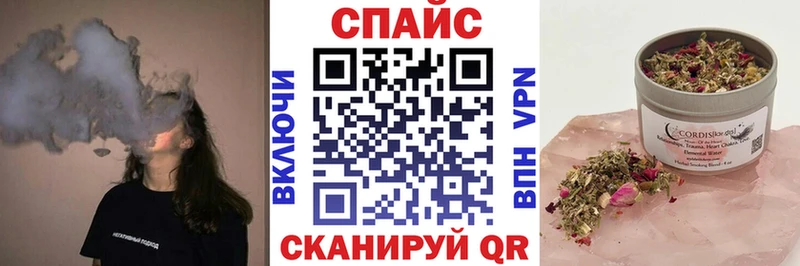 закладка  Донецк  Бутират GHB 