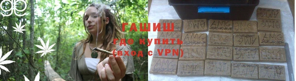 крисы Вяземский