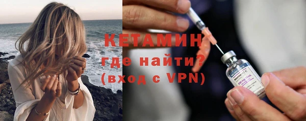 mix Горнозаводск