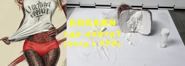 крисы Вяземский