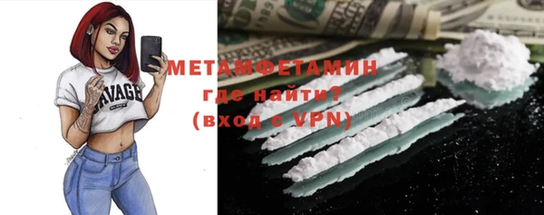 mix Горнозаводск