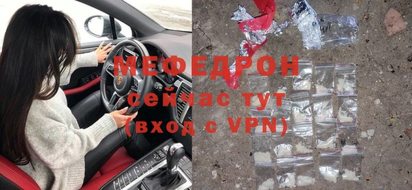 бошки Вязники