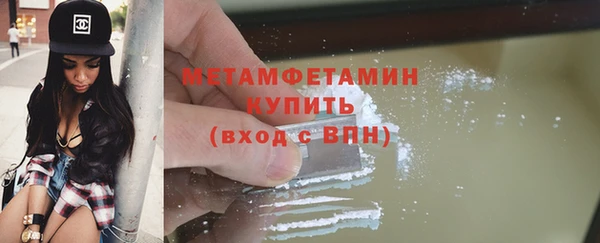 крисы Вяземский
