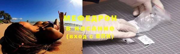 бошки Вязники