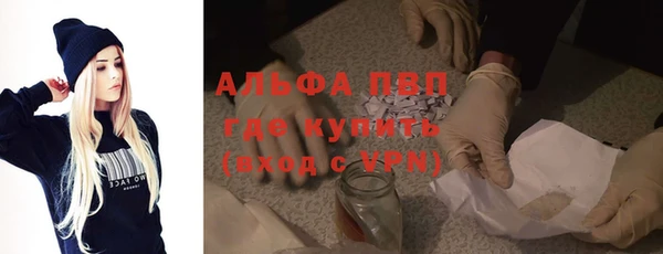 крисы Вяземский