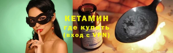 бошки Вязники