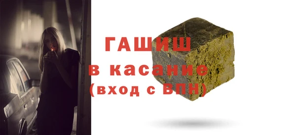 бошки Вязники