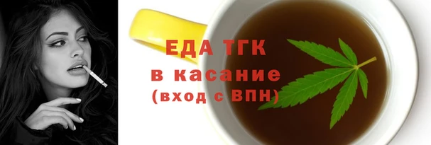 бошки Вязники