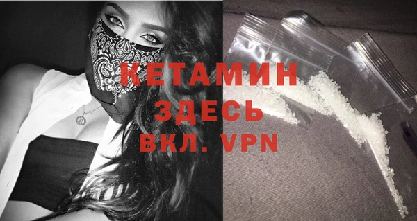 крисы Вяземский