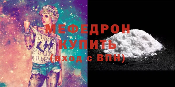 бошки Вязники