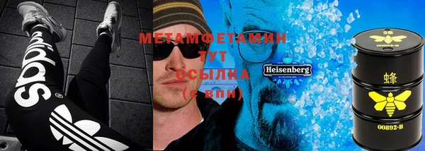 бошки Вязники