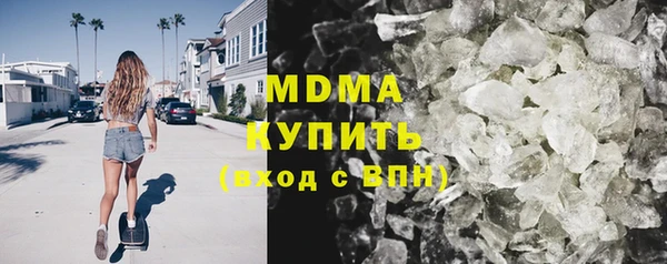 крисы Вяземский