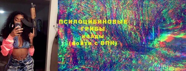 каннабис Верхнеуральск