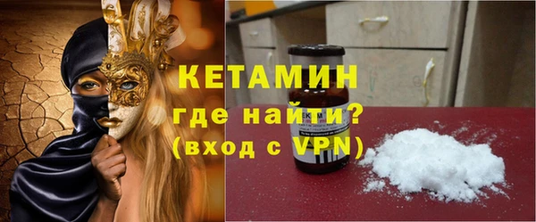 бошки Вязники