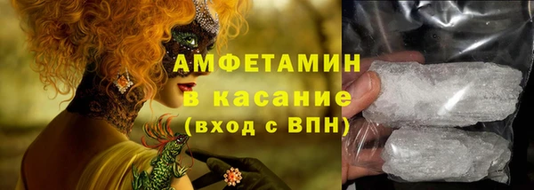 бошки Вязники