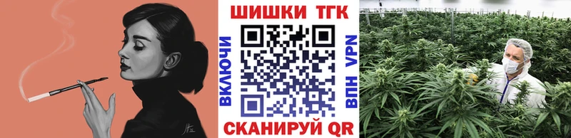 купить наркоту  Донецк  Каннабис гибрид 